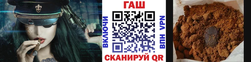 Магазин наркотиков Зверево A PVP Кодеин Канабис КОКАИН Галлюциногенные грибы Меф АМФ