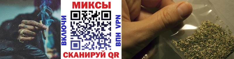 Бутират буратино  купить закладку  Зверево 