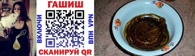 ГАШ 40% ТГК  Зверево 