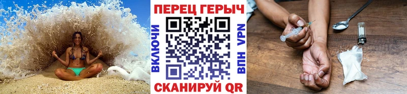 цена наркотик  Зверево  ГЕРОИН Афган 