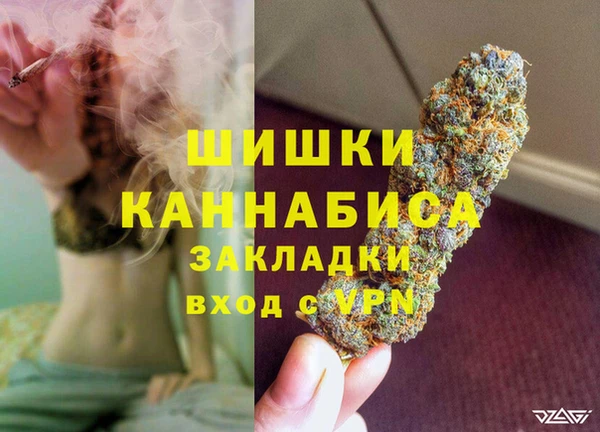 mdpv Вязьма