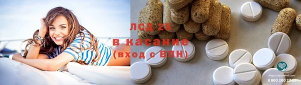 кокаин перу Горняк