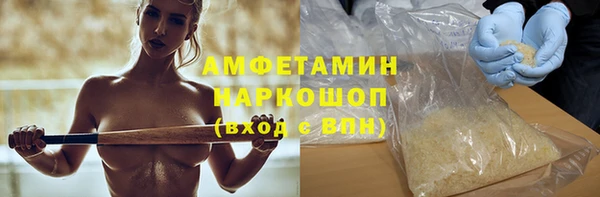 кокаин перу Горняк