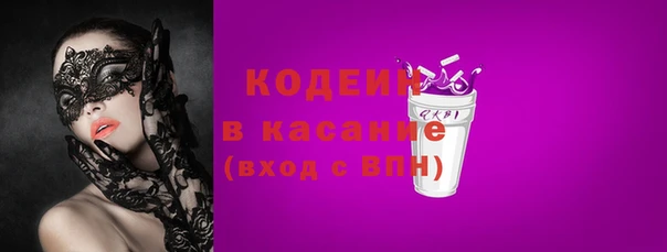 кокаин перу Горняк