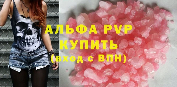 2c-b Верхнеуральск