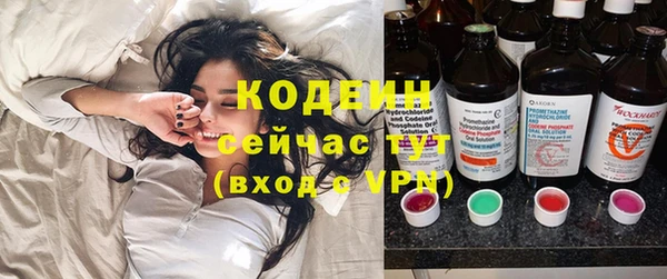 mdpv Вязьма
