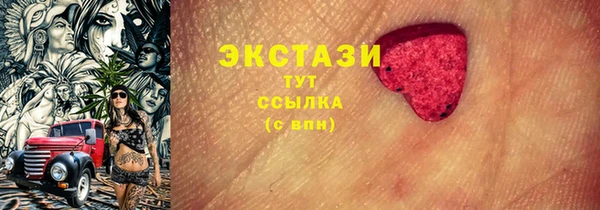 индика Вязники