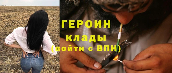 прущие крисы Верея