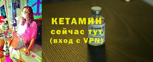 mdpv Вязьма