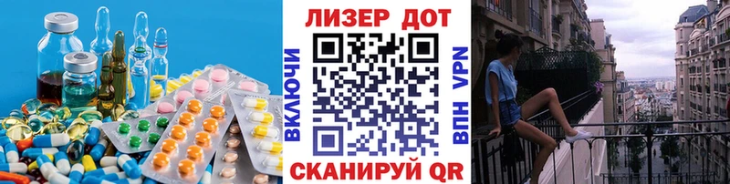 сколько стоит  KRAKEN как зайти  LSD-25 экстази кислота  Зверево 